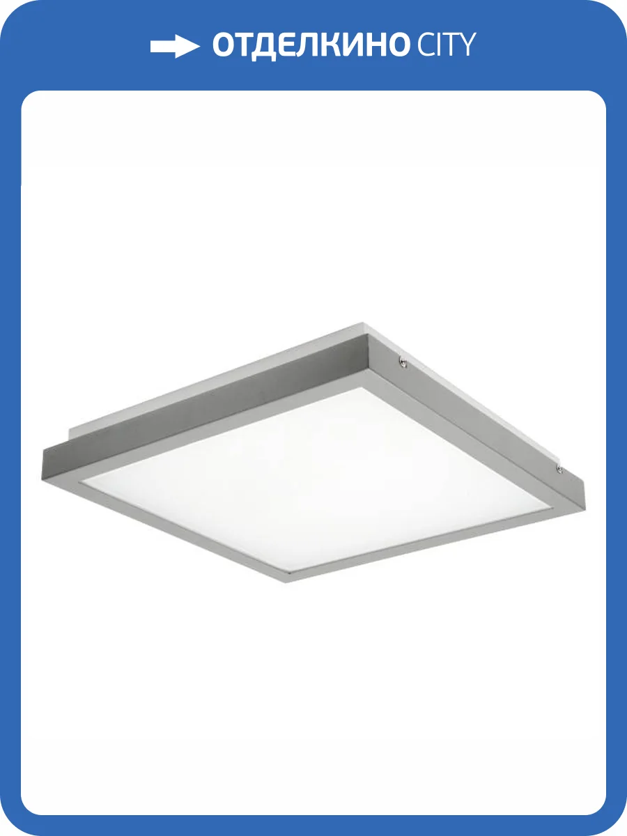 Потолочный светодиодный светильник Kanlux Tybia 24641 фото 3