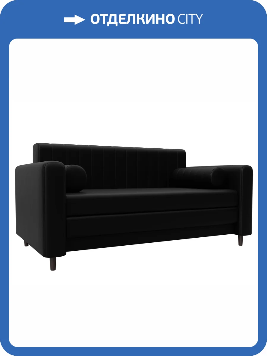 Прямой диван Лига Диванов Лига-070 129751 GRIFON 18 черный фото 9