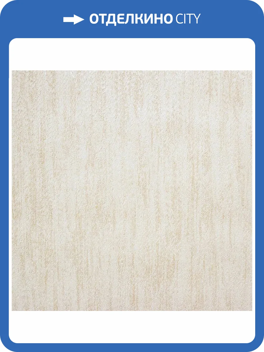 Обои Fipar Numero Uno R11678 фото 2