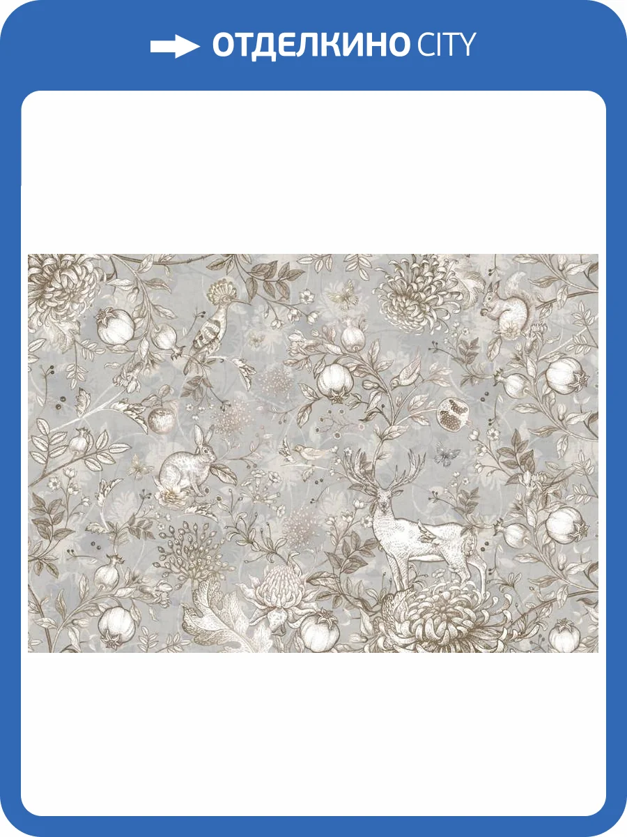 3D Фотообои Artegrafico «Винтажный лес» FN-017 канвас фото 2