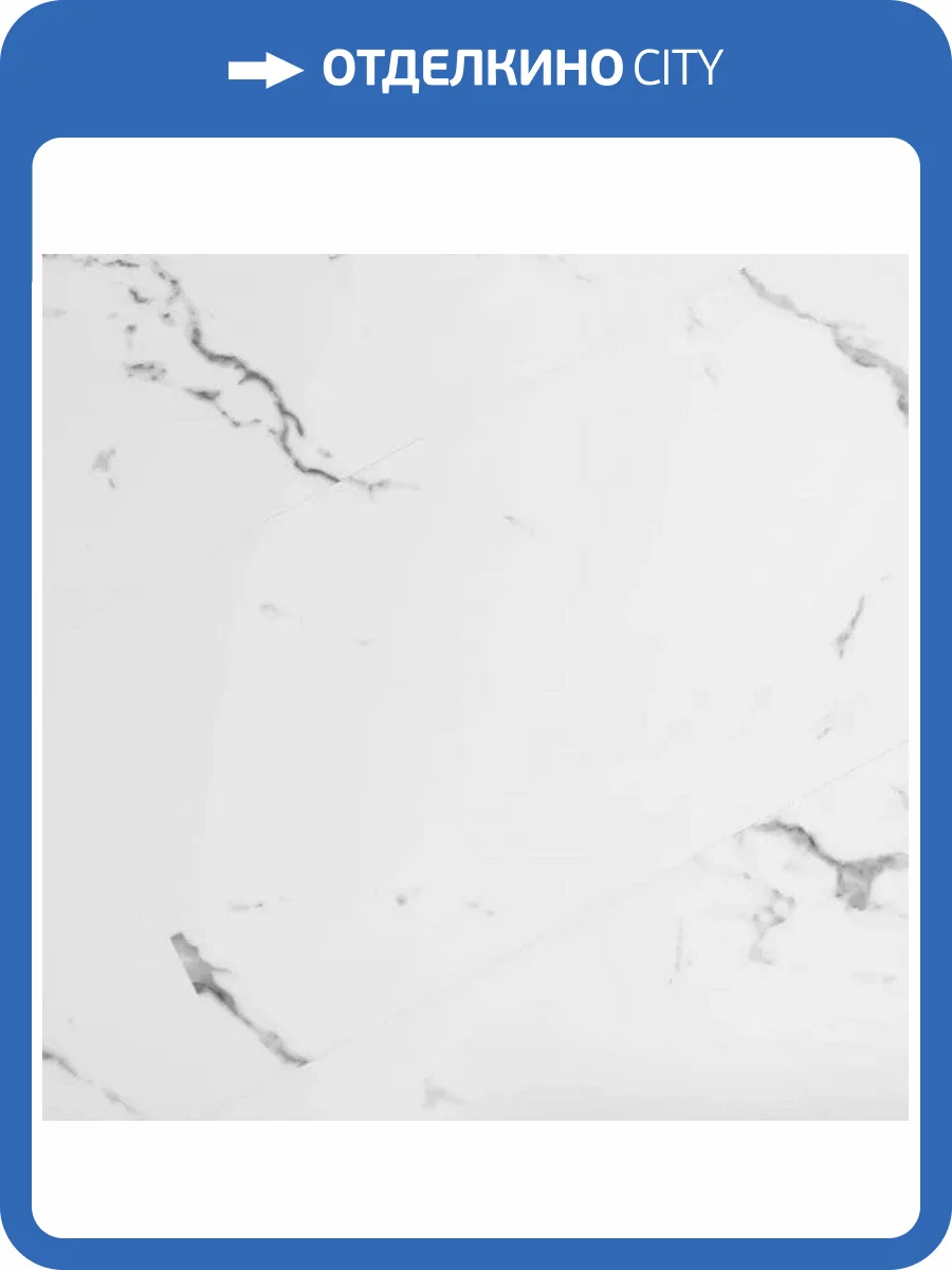 SPC Ламинат Aspenfloor Natural Stone RUS 4/43 Абу-Даби 610x305 фото 2