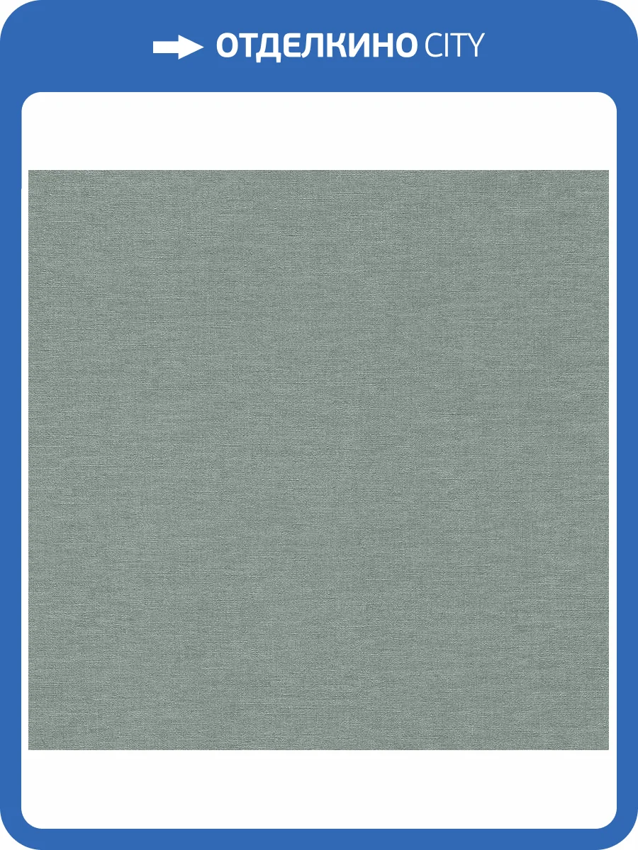 Обои Rasch Country Charme 449846 фото 2