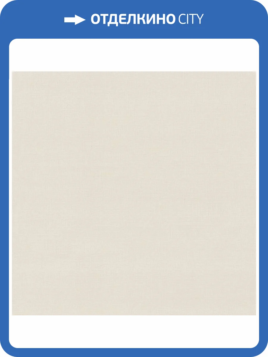 Обои Ornamy Дружба 8080-01 фото 2