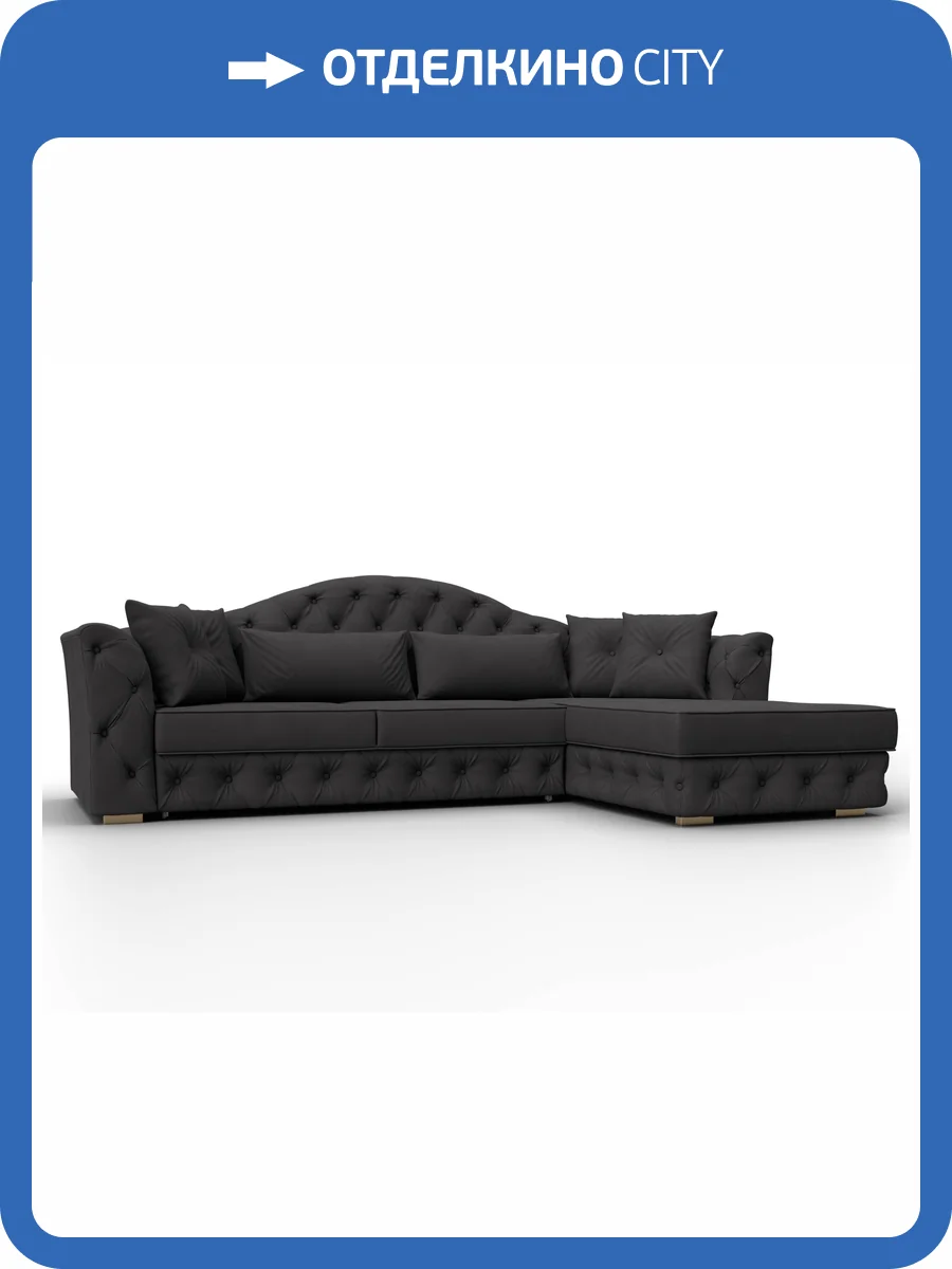 Диван угловой Лига Диванов Артис 128040 Коричневый фото 10