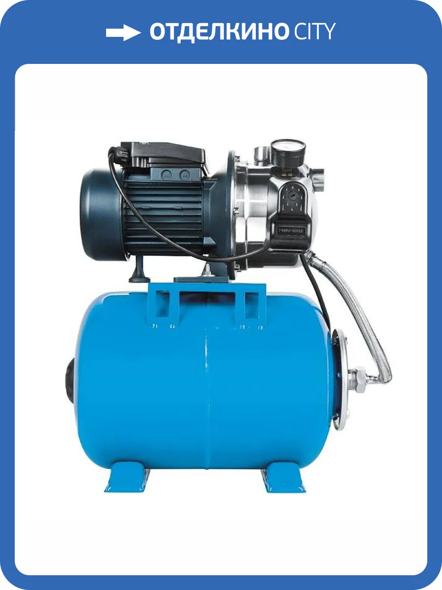 Насосная станция UNIPUMP AUTO JS 80-50 фото 7