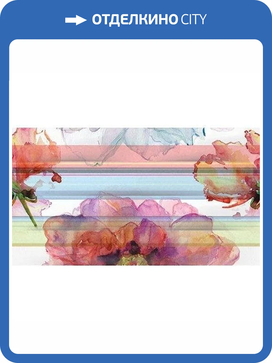 Панно Ceradim Linea КПН16LineaC Dec Panno C 25x45 фото 2