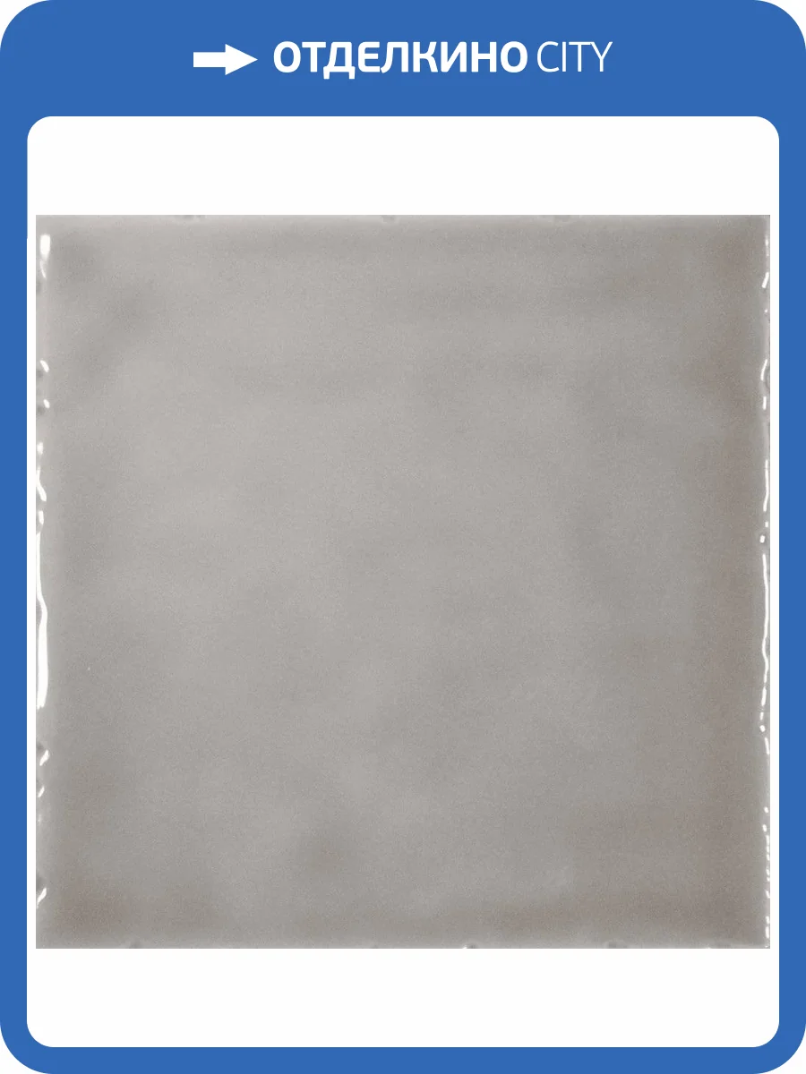 Керамическая плитка Cevica Plus Cement 15x15 фото 3