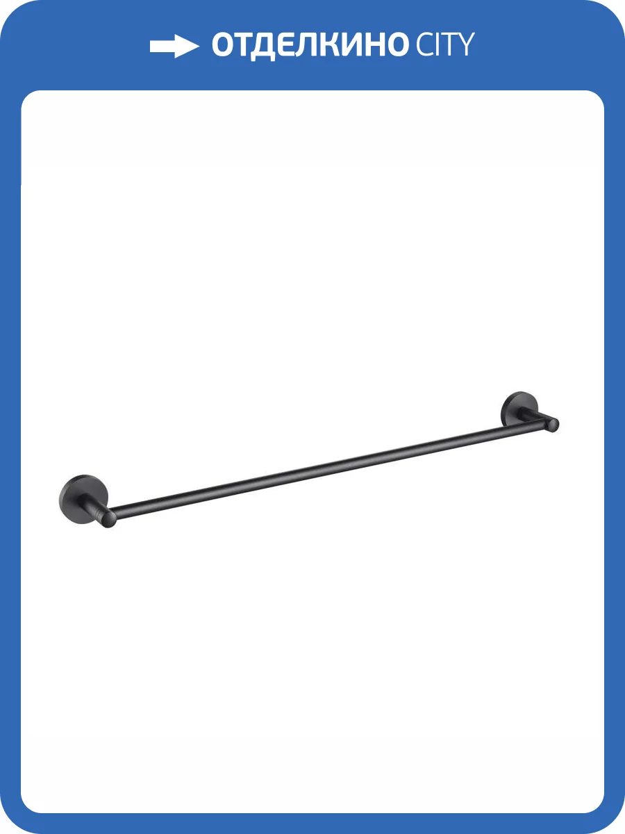 Полотенцедержатель Timo Saona 13053/03 черный фото 5