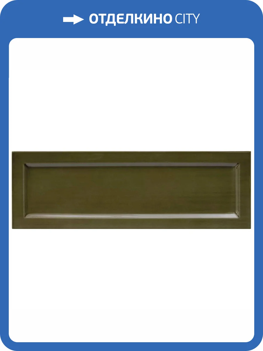 Керамическая плитка Equipe Island 31202 Frame Lichen 6.5x20 фото 15