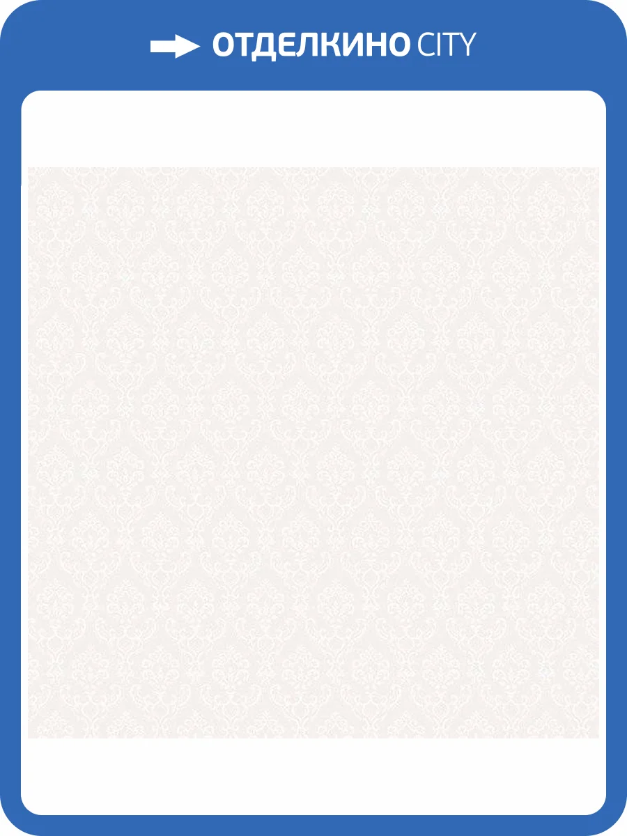 Обои бумажные Aura Silk Collection Ii SK34712 фото 2