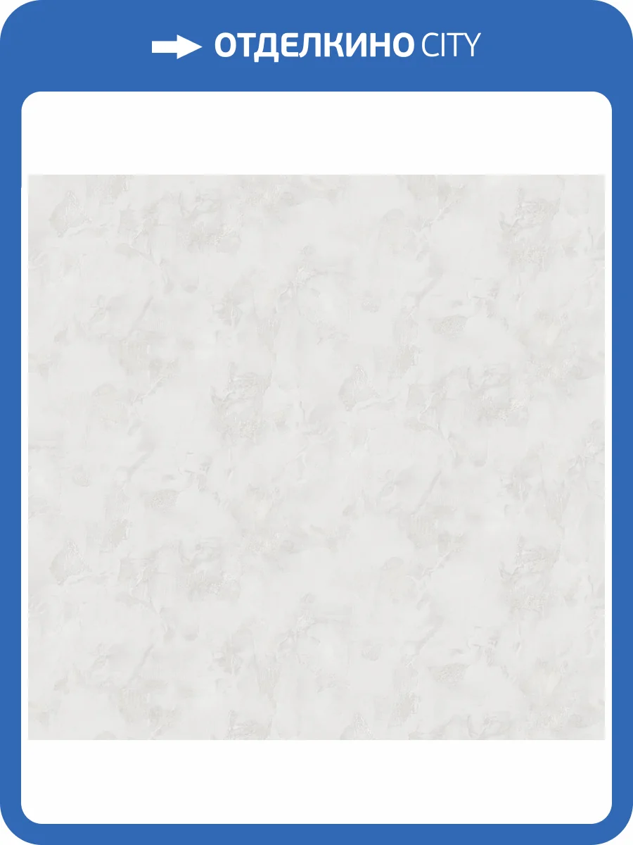 Обои Victoria Stenova Madeira 585561 фото 2