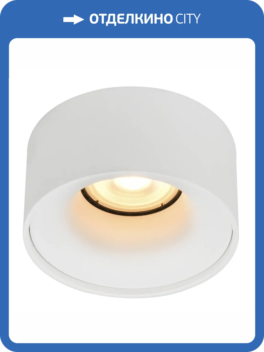 Светильник встраиваемый ST Luce ST260.508.01 фото 2