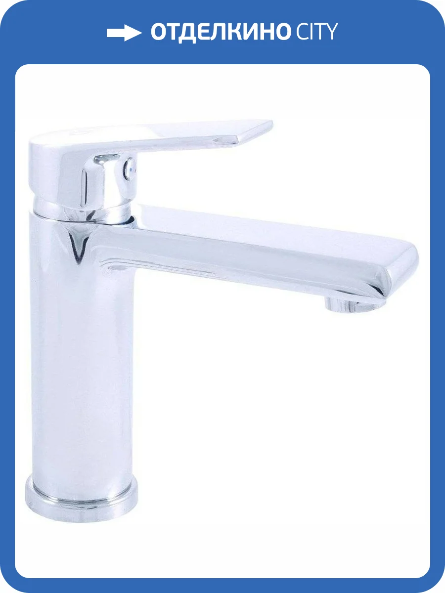 Смеситель для раковины Rav Slezak Colorado CO129.5 фото 6