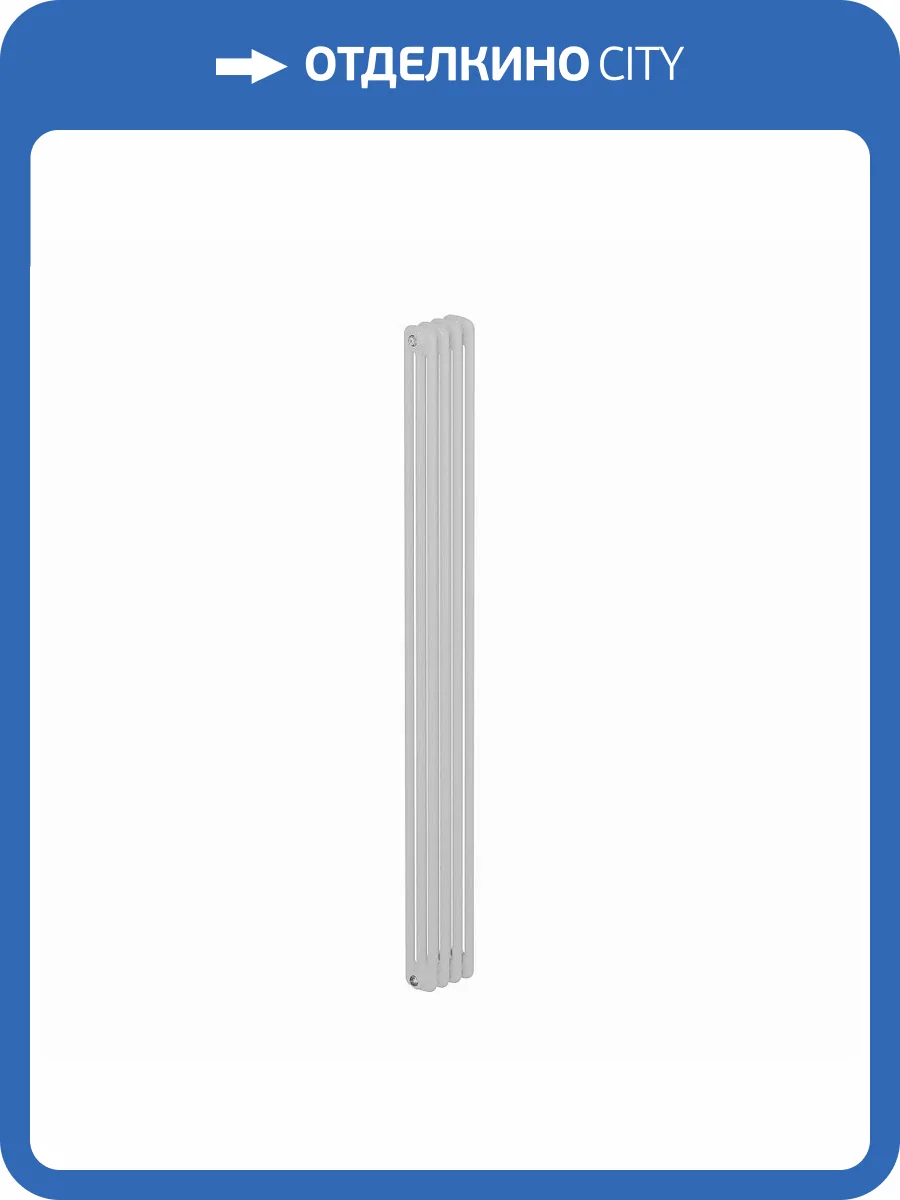 Стальной трубчатый радиатор отопления Rifar TUBOG TUB 3180-04 (Белый) фото 4