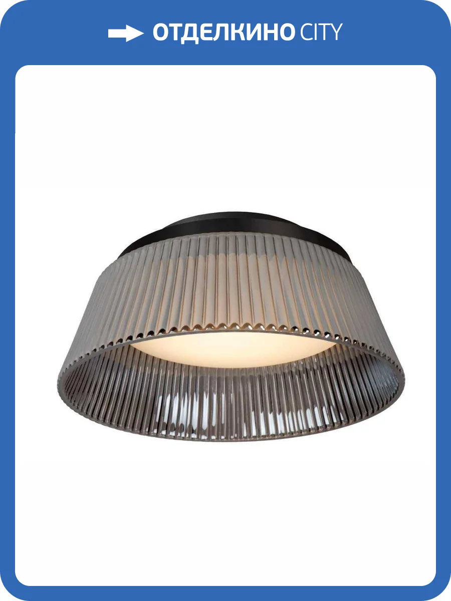 Потолочный светильник Lucide Vixi 25115/35/65 фото 2