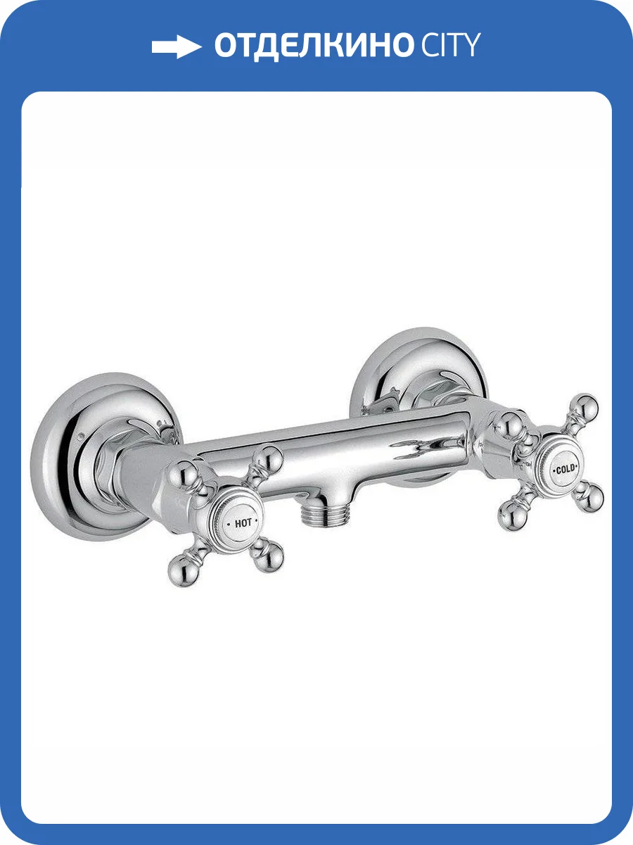 Смеситель для душа Migliore Arcadia 18388 хром фото 3