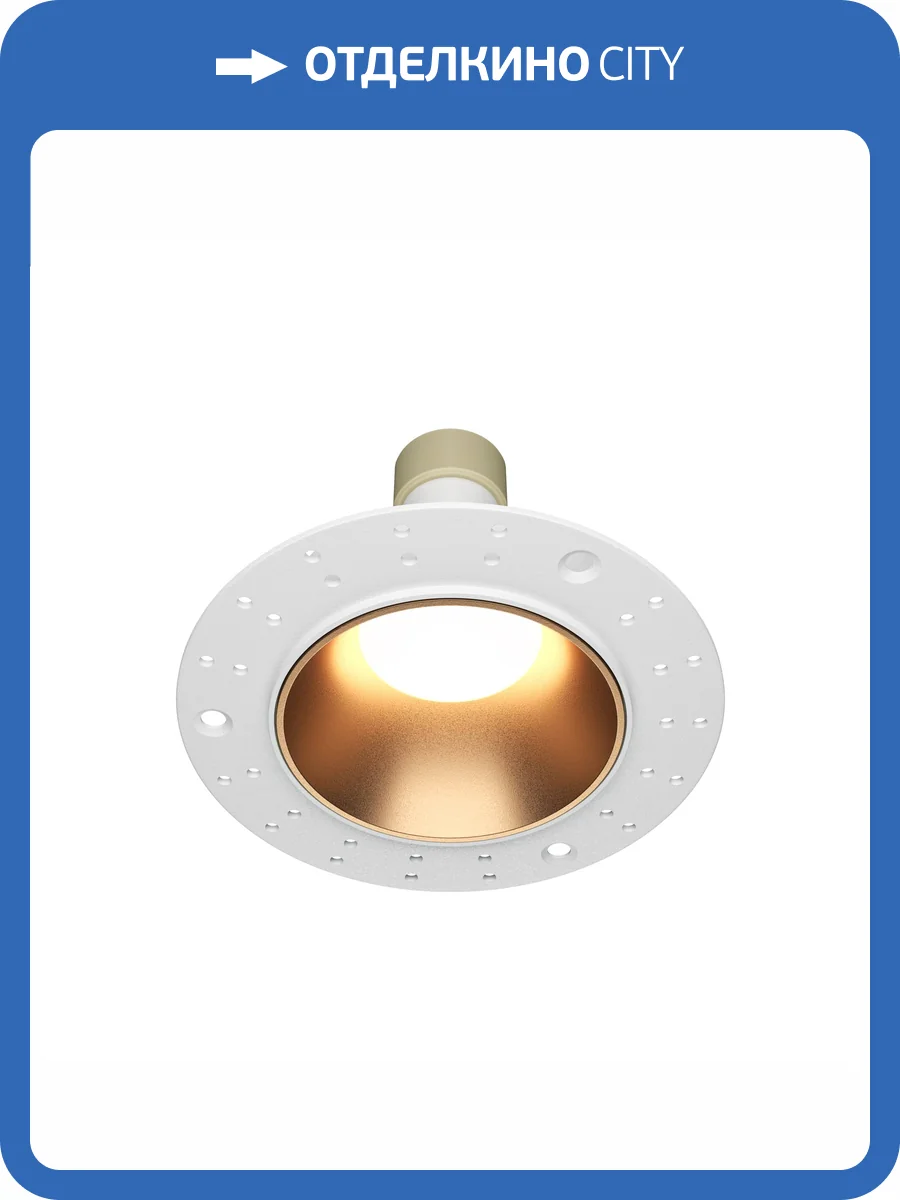 Встраиваемый точечный светильник Technical Share DL126-GU10-TRS-MG фото 7