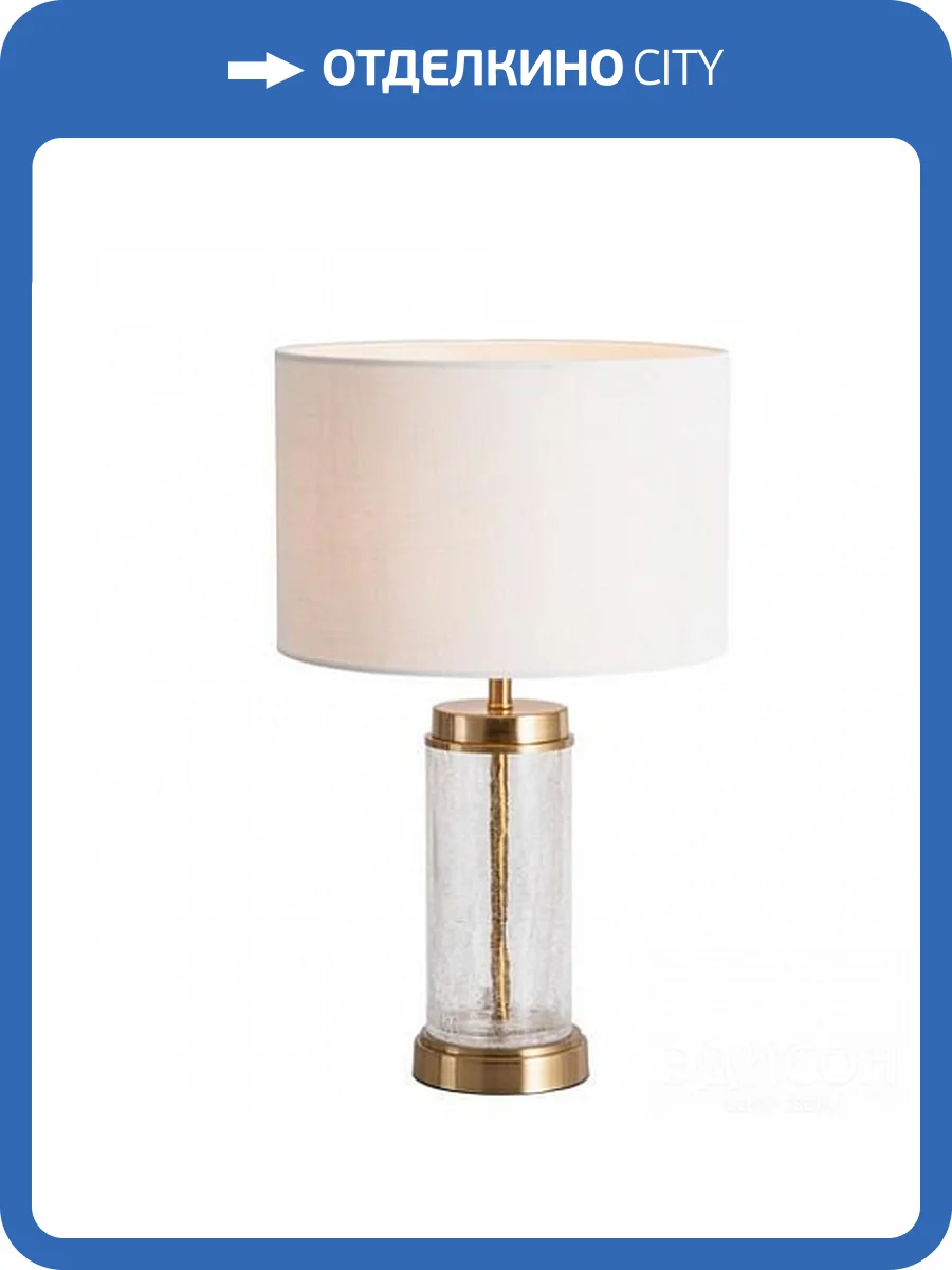 Настольная лампа Arte Lamp Baymont A5070LT-1PB фото 2