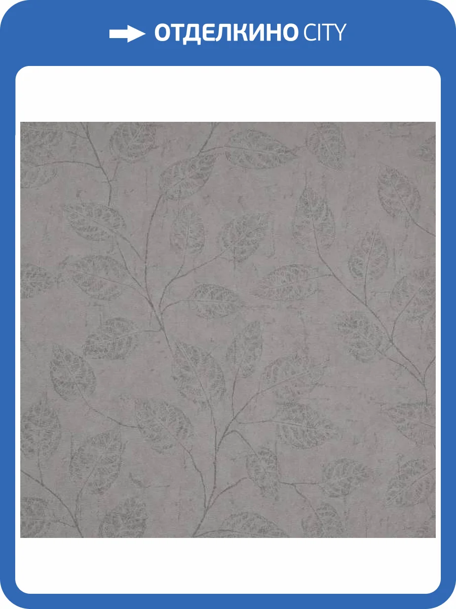 Обои Andrea Rossi Berggi 54441-1 фото 2