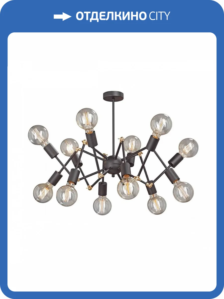 Подвесная люстра Vitaluce V4897-1/12PL фото 4