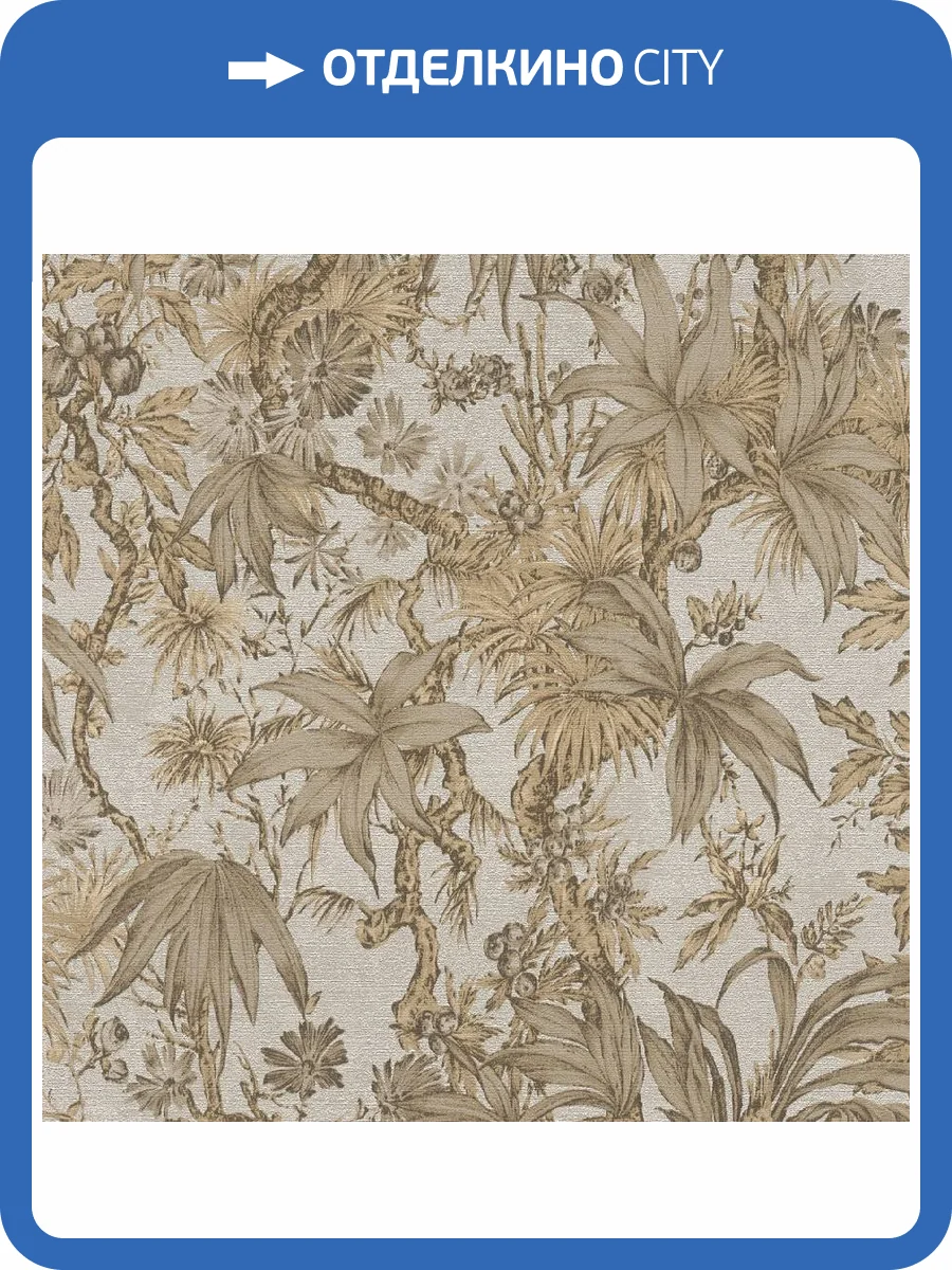 Обои A.S. Creation Alive 79055-3 фото 2