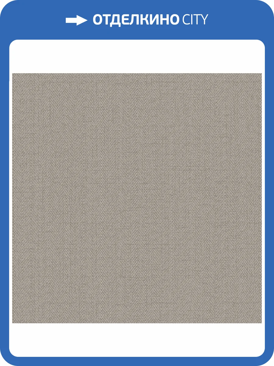 Обои Alessandro Allori Bruni 1002-29 фото 2