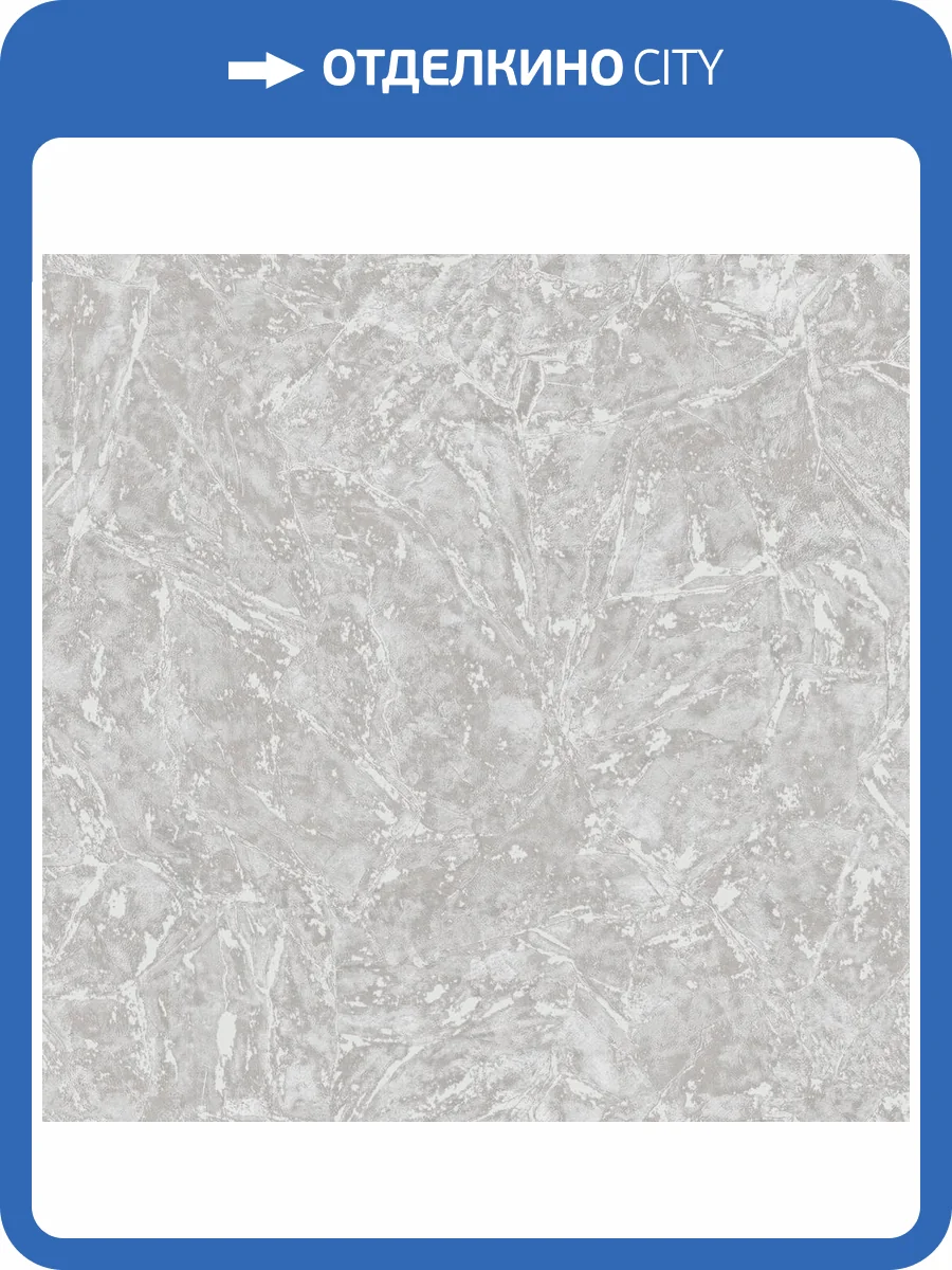 Обои Wiganford Estetico HC6655 фото 2