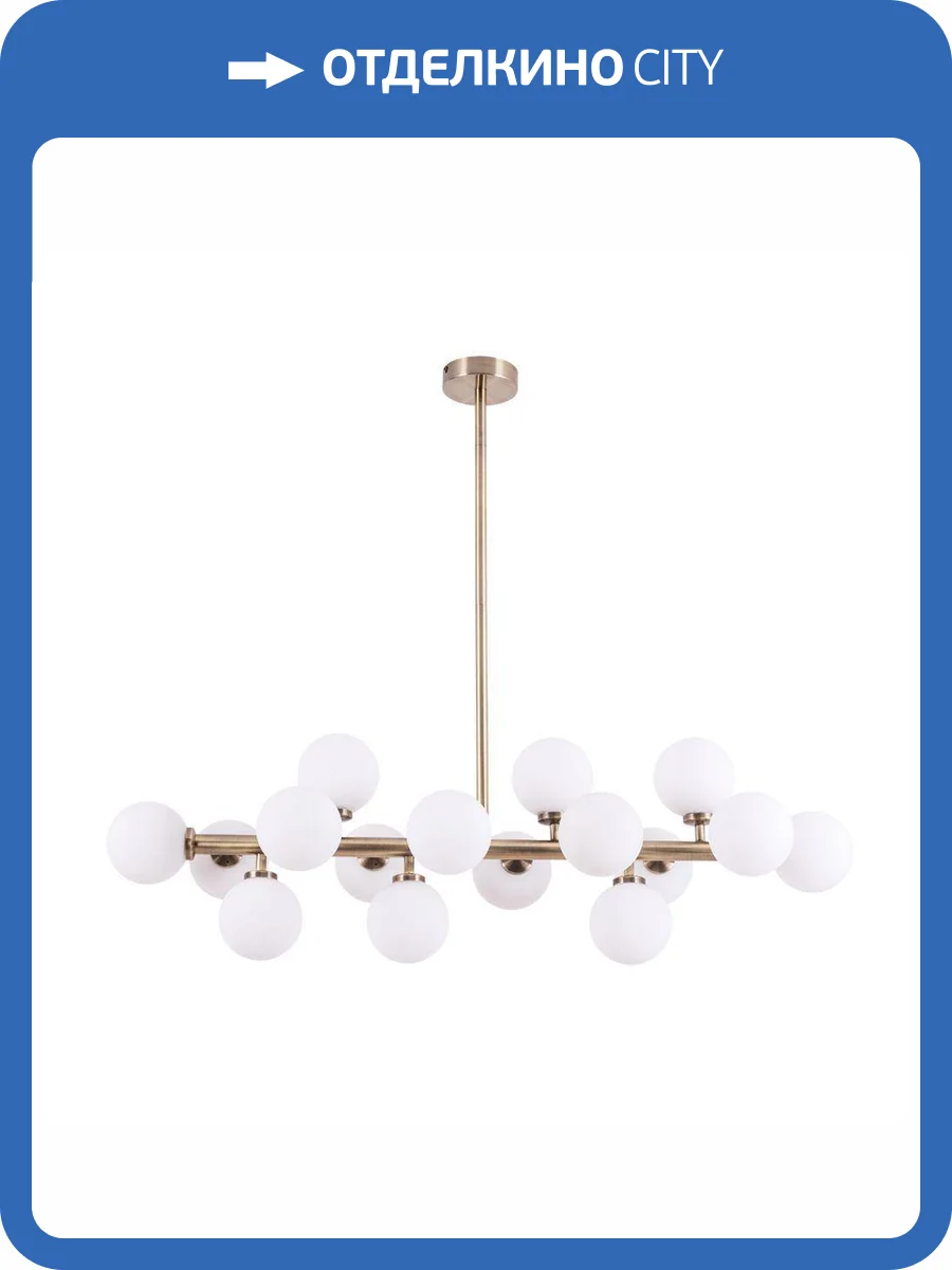 Подвесная люстра Arte Lamp Bolla-Piccolo A3988SP-16AB фото 4