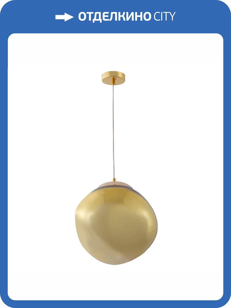 Подвесной светильник Crystal Lux Malaga SP1 D280 Gold фото 4