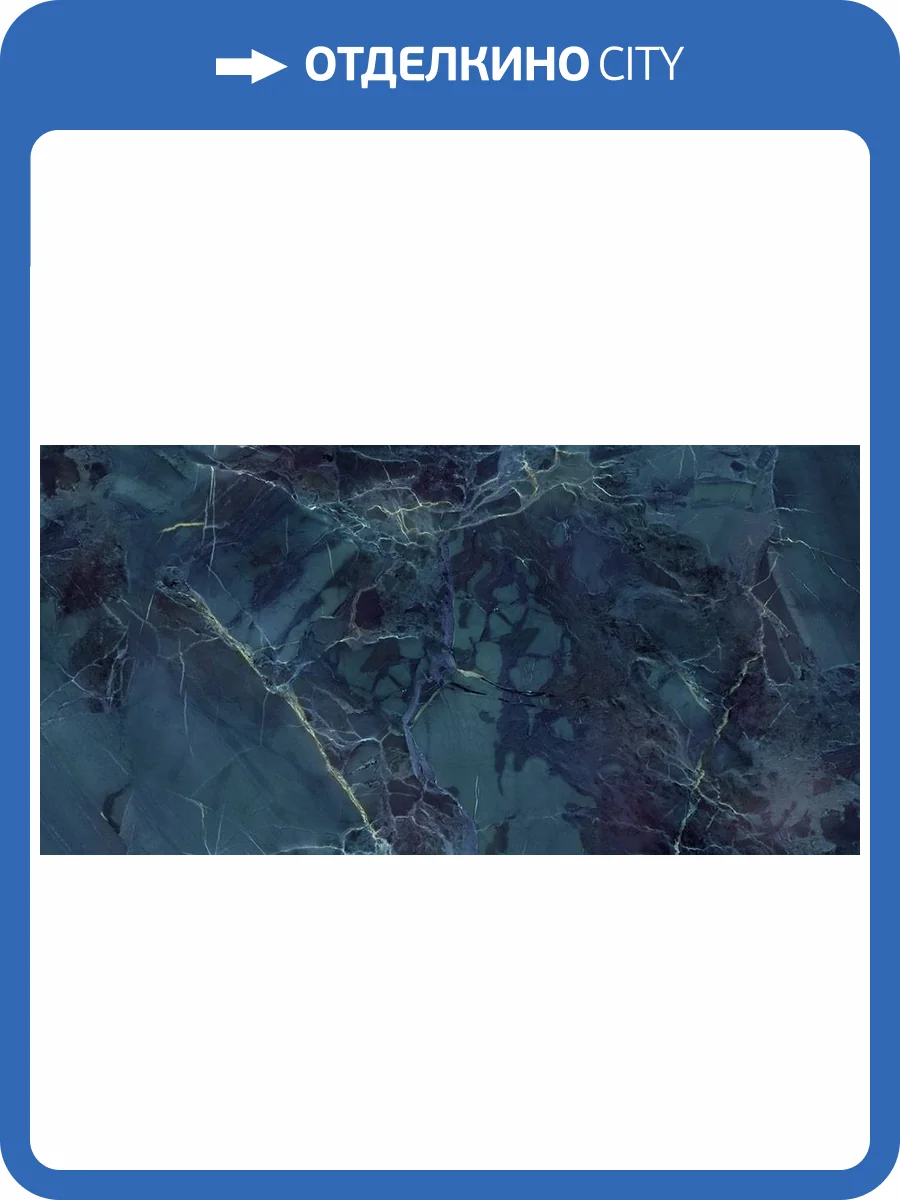 Фреска La Stanza Alba 800357 кварц (размер на заказ) фото 2