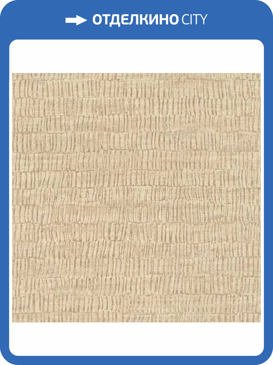 Обои Rasch Amara 720655 фото 2