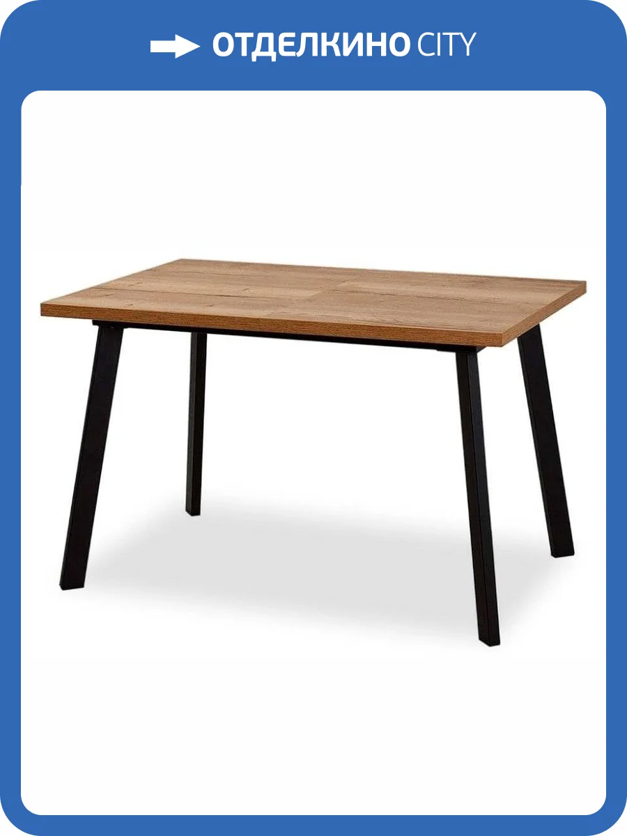 Стол Дик HB120 00-00056851 дуб галифакс (лдсп egger)/опоры черные фото 2