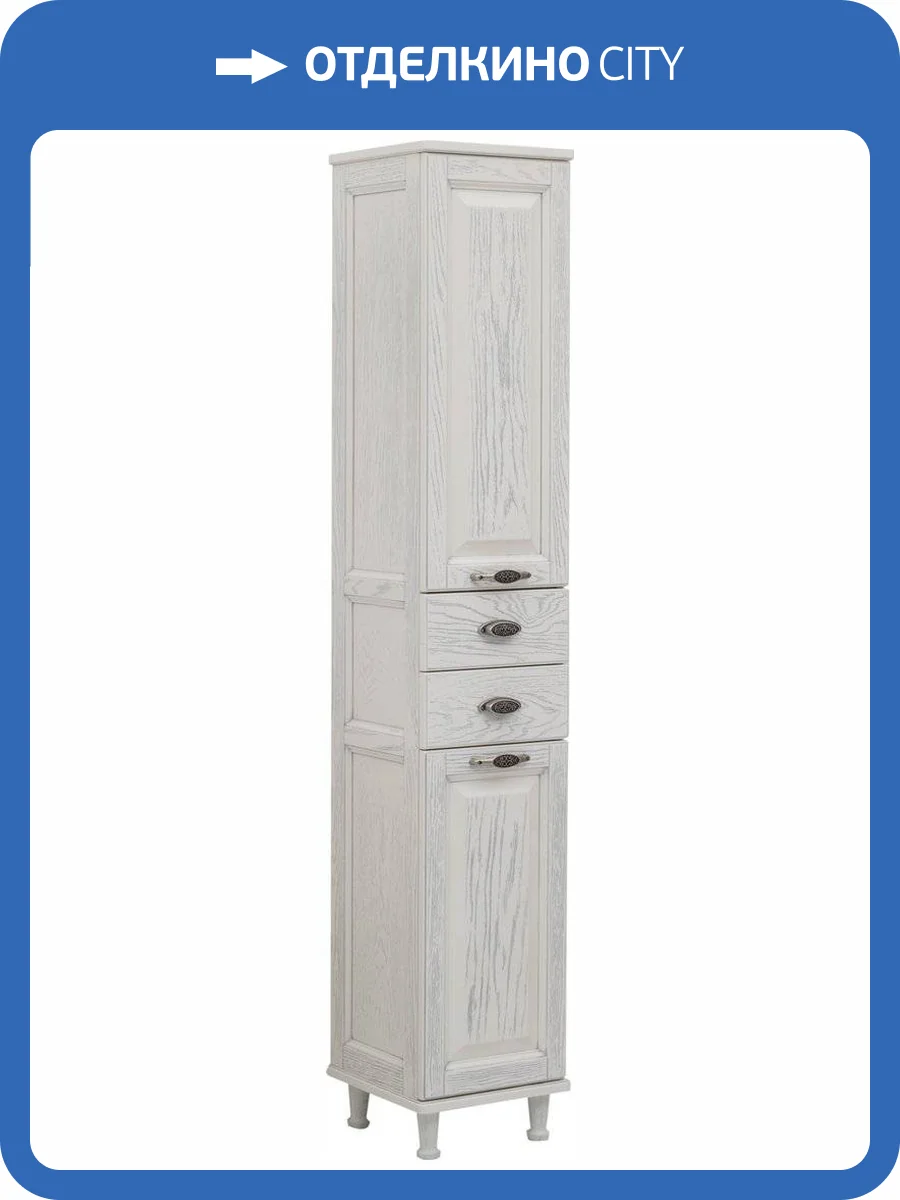 Шкаф-пенал Aquanet Тесса Декапе 35 жасмин, серебро фото 7