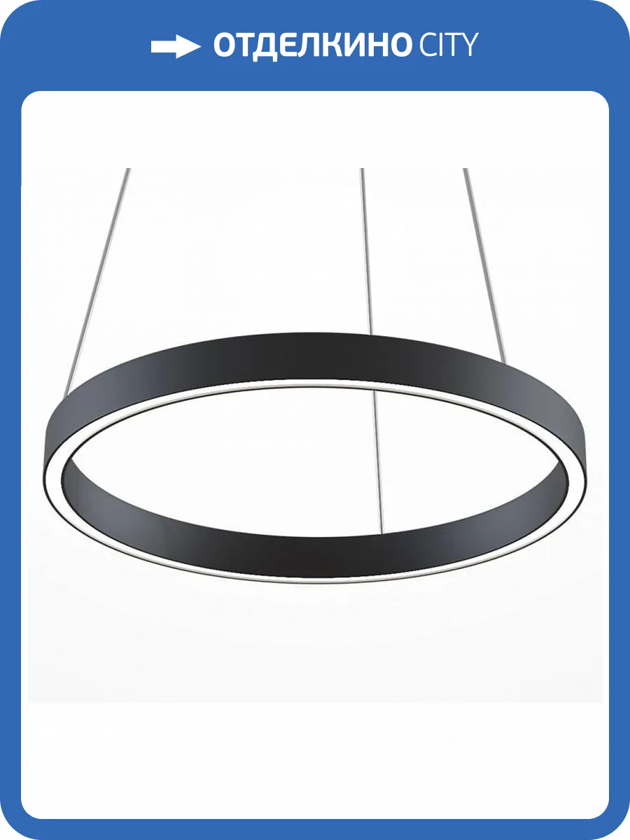 Подвесной светильник Maytoni Rim MOD058PL-L22BK фото 3