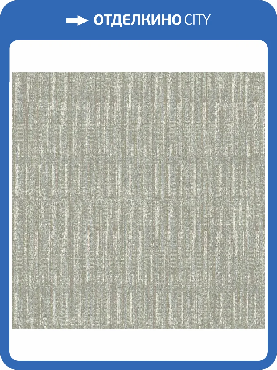 Обои флизелиновые Aura Scott Living FD25947 фото 3