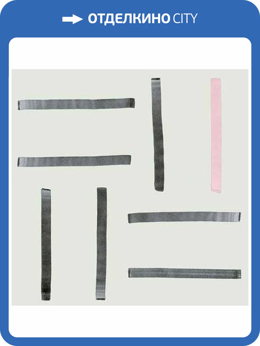 Декор Vives Maori Banna 20x20 фото 3