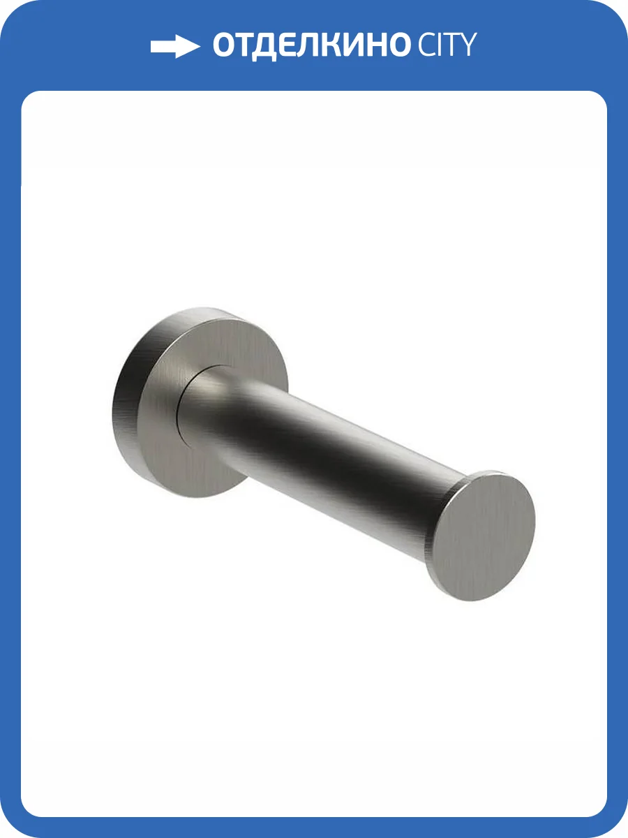 Держатель туалетной бумаги Colombo Plus W4992.HPS1 нержавеющая сталь фото 3