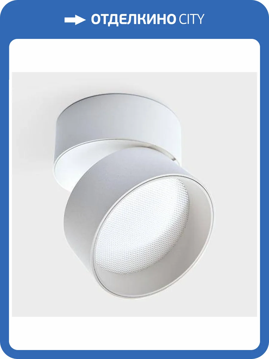 Светодиодный спот Italline IT02-006 white 4000K фото 2