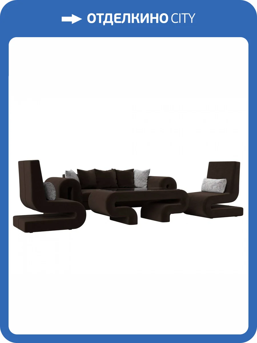 Набор 2 Лига Диванов Волна 115691 Коричневый фото 8