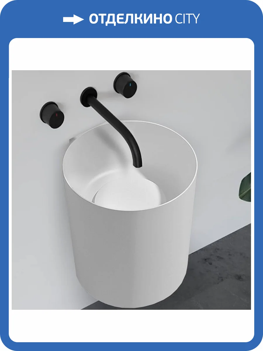 Раковина Abber Stein AS2624 42 см, белая матовая фото 7