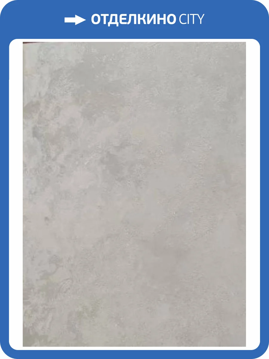 Обои Cassanie Chiara DE4505-6B фото 2