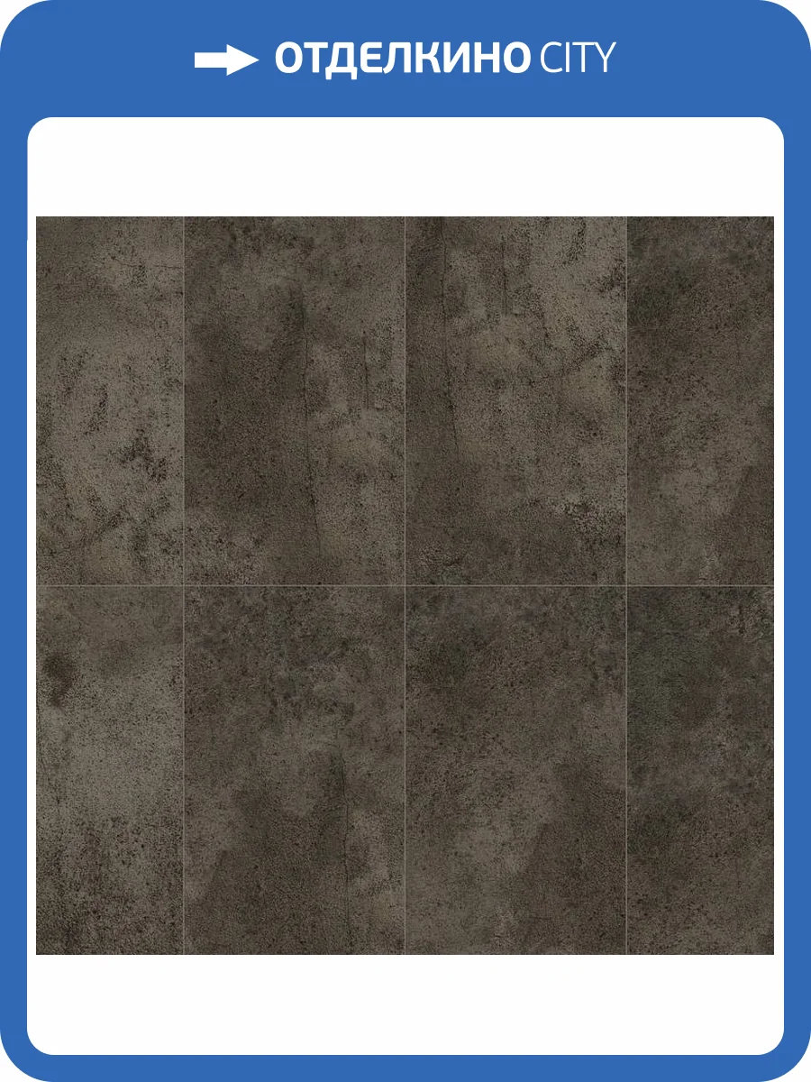 SPC Ламинат Aberhof Petra CL 4/31 4V 5741 Concrete 600x300 фото 2