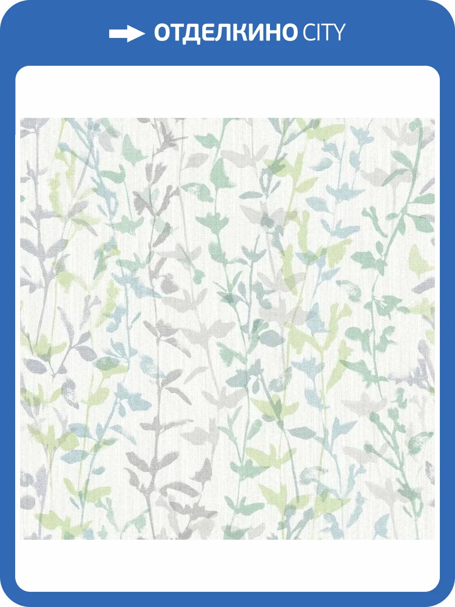 Обои флизелиновые Aura Scott Living FD25937 фото 3