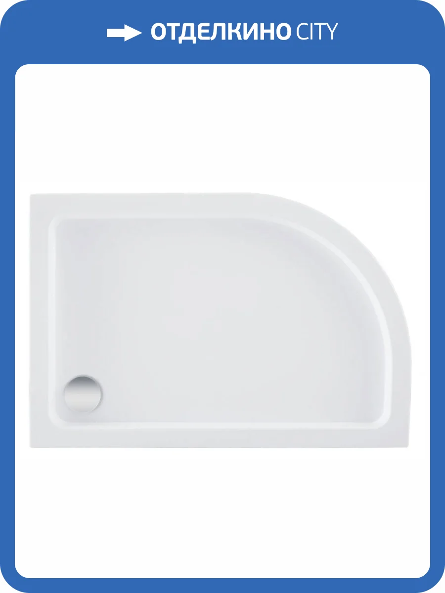 Душевой поддон Aquanet GL180 120x80 R фото 8