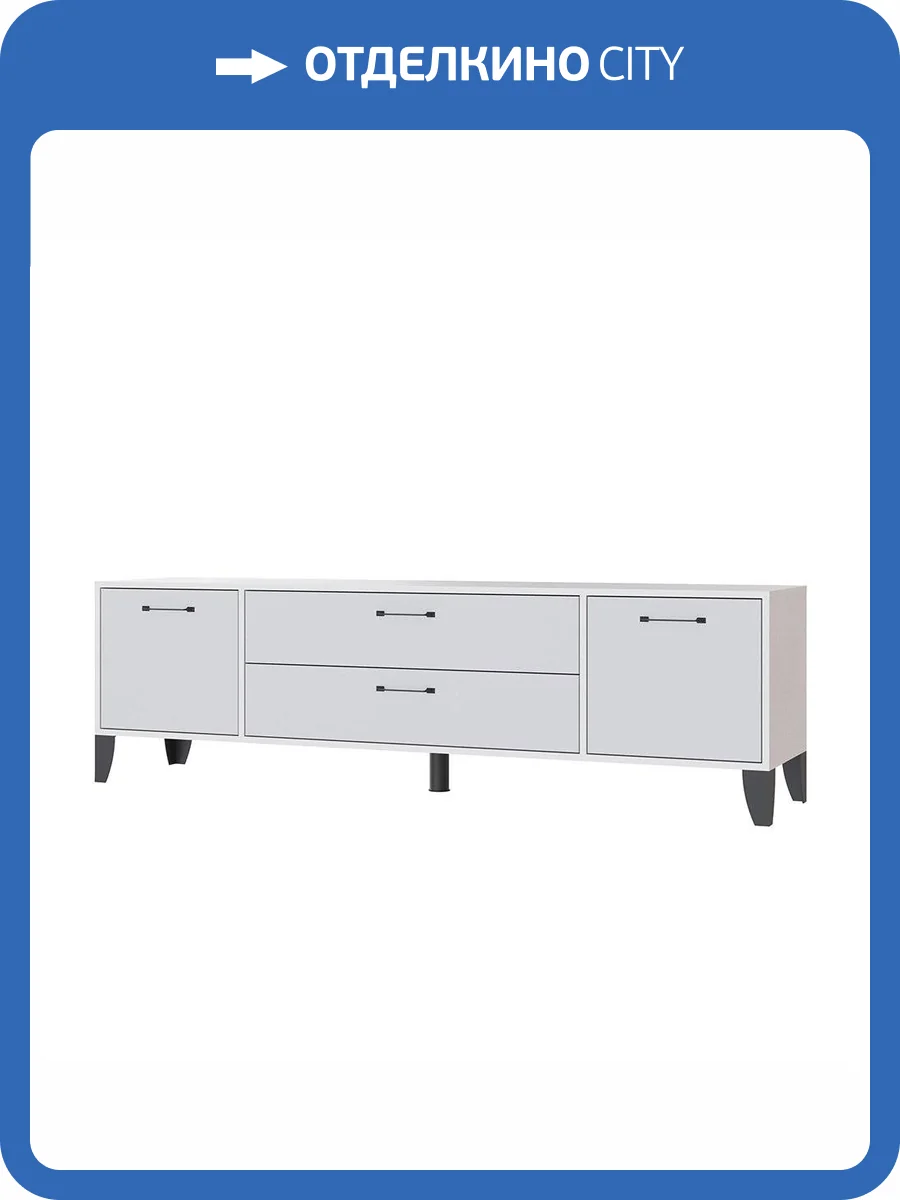 Тумба под ТВ ТЭКС Парус-13 00-00185349 белый, серый камень фото 4