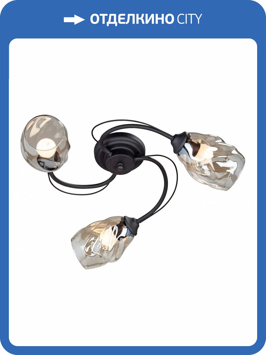 Потолочная люстра Vitaluce V4927-1/3PL фото 2