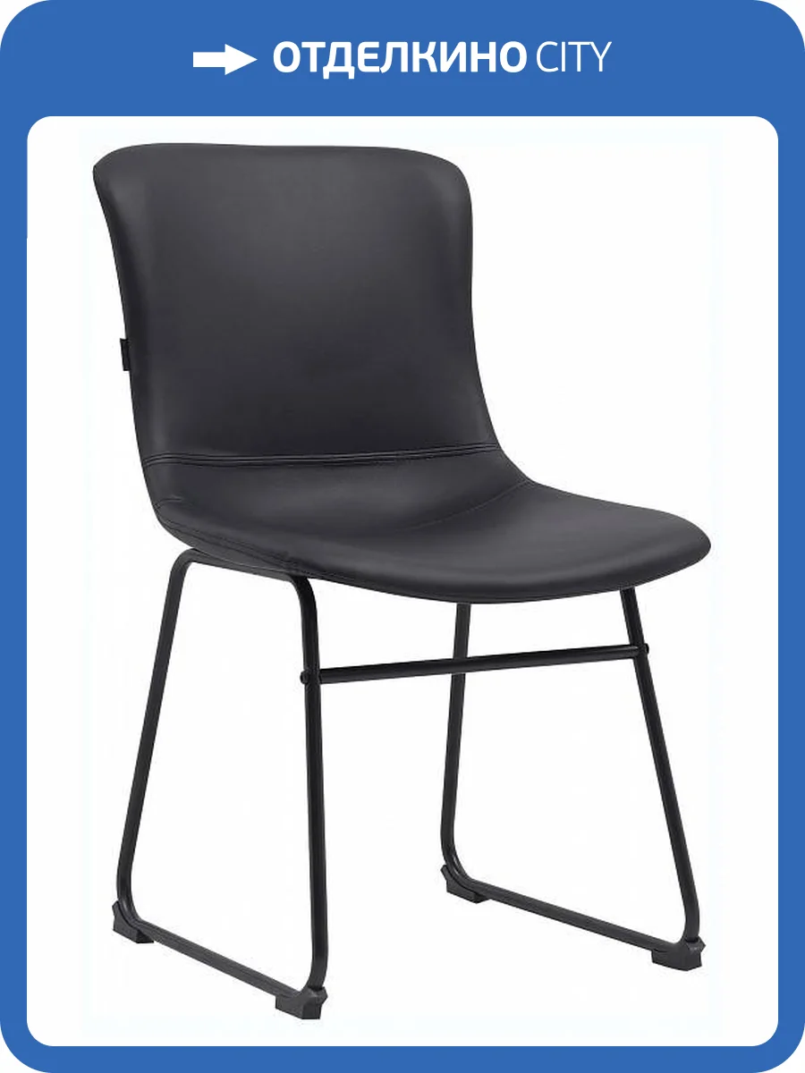 Стул Everprof Expo EP Expo CF PU Black Черный фото 8