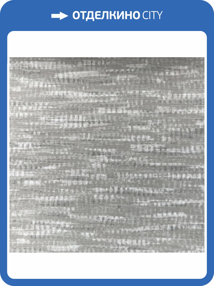 Обои York Fabulous Finishes Essentials FF9080 фото 2