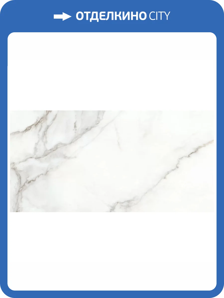 Керамическая плитка New Trend Aurea WT36AUU00 30x60 фото 12