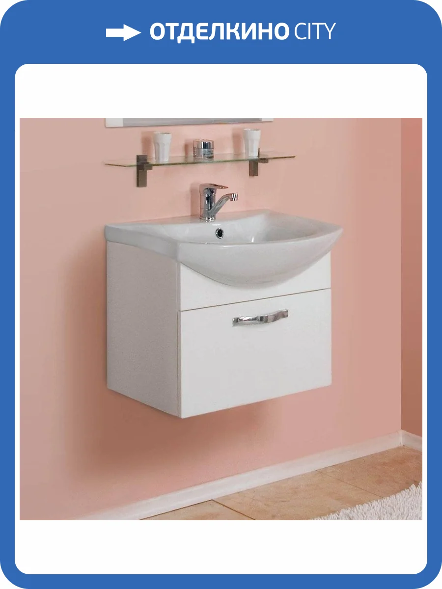 Тумба с раковиной AQUATON Ария 65 белая фото 8